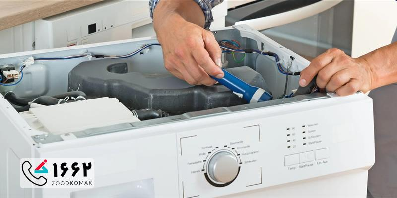 نمایندگی تعمیر لباسشویی Kuppersbusch در تهران